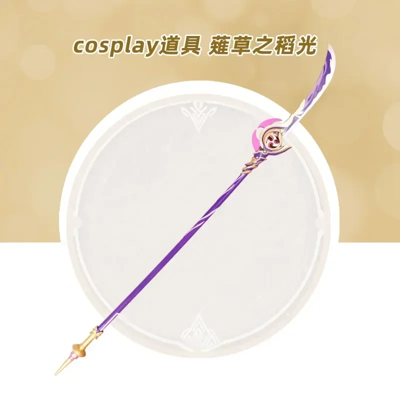 Raiden Shogun Genshin Impact Engulfing Lightning  Cosplay Props Halloween Christmas Fancy Party Costume Accessories