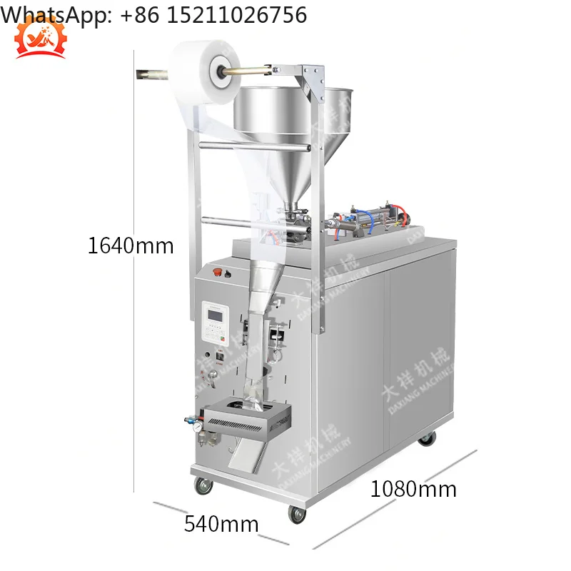 Automatic Multi Liquid Sauce Honey Juice Ketchup Ice Cream Jelly Measuring Packaging Machine Cheap