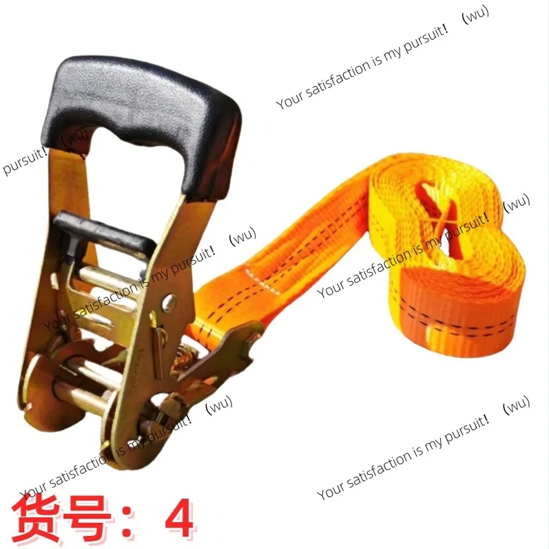 

Tightener Car Cargo Binding Strap 1.5 "Orange Hookless Color Zinc Glue Tightener
