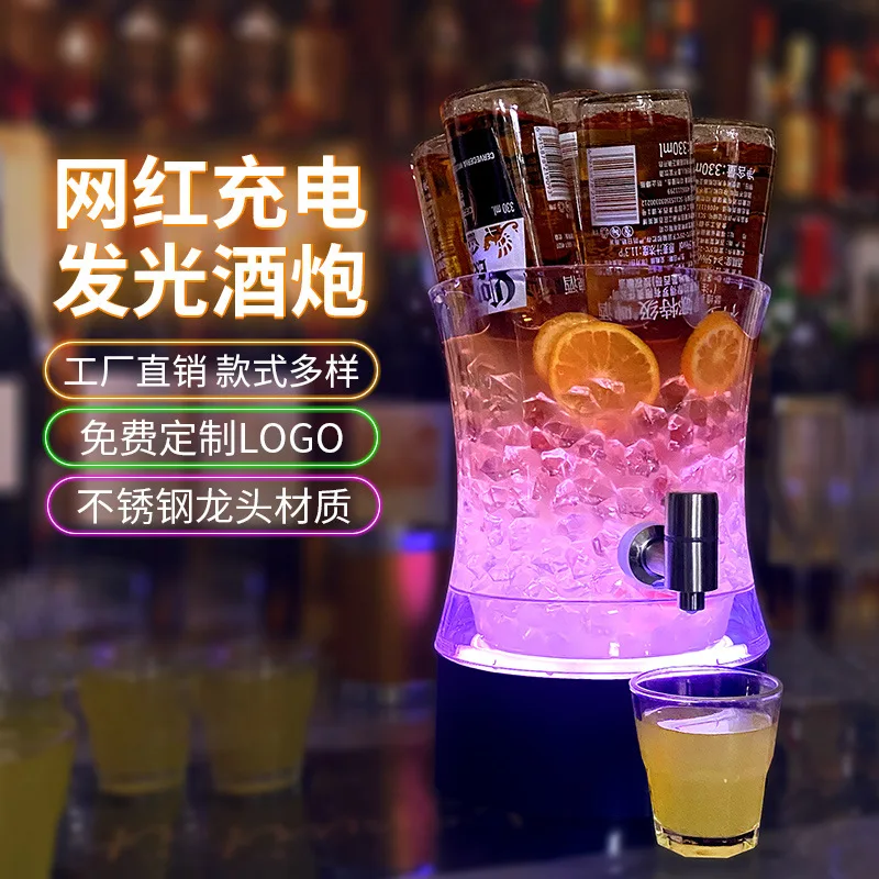 برميل البيرة LED 4 لتر مع برميل متوهج للحنفية وموزع المشروبات المضيء لحفلات الكوكتيل