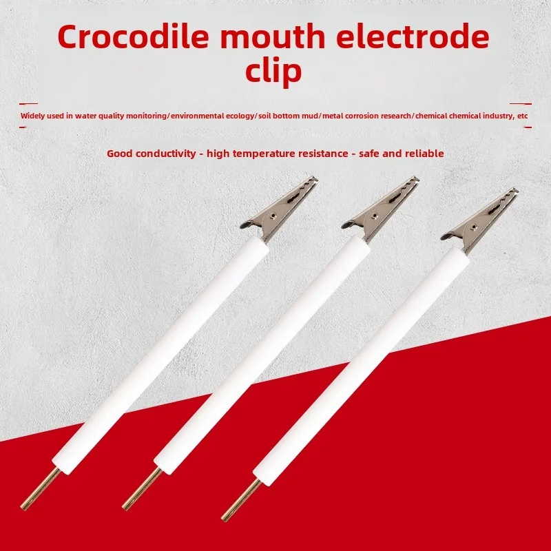 تجربة كهروكيميائية مشبك القطب الكهربائي لفم التمساح. طول قضيب القطب الكهربائي 75 مم و120 مم. #1