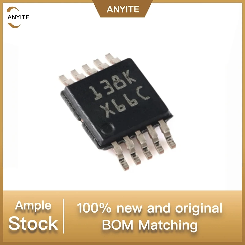 5Pcs/Lot DAC124S085CIMMX DAC124S085CIMM DAC124S085 X66C