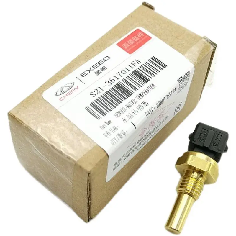 Applicable Parts Ch…