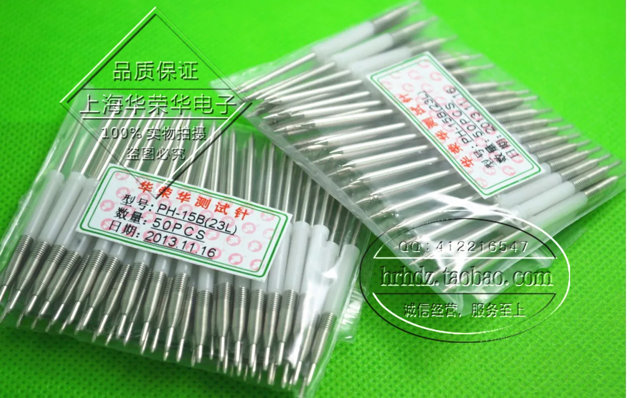Huarong Test Probe Spring Top Pin Positioning Pin PH-15B (23L)