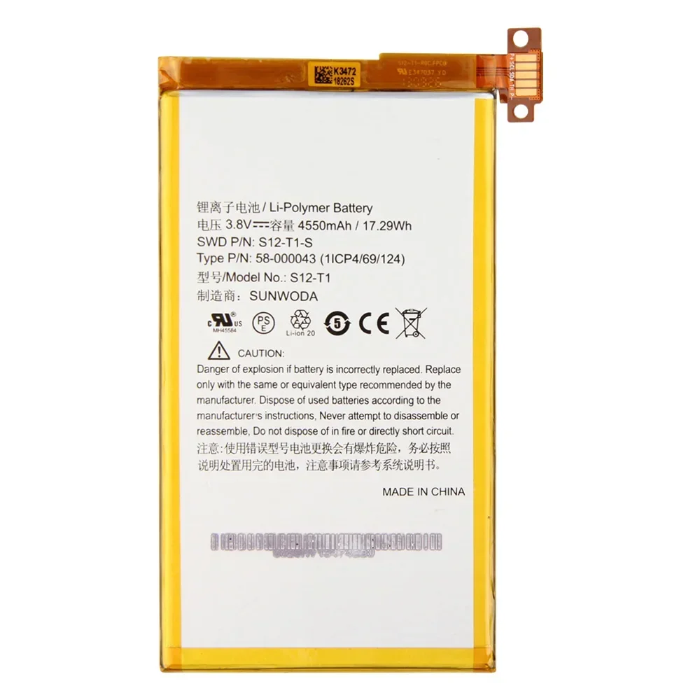 

Battery S12-T1 S12-T1-S For Amazon Kindle Fire HDX 7 C9R6QM Kindle Fire HDX