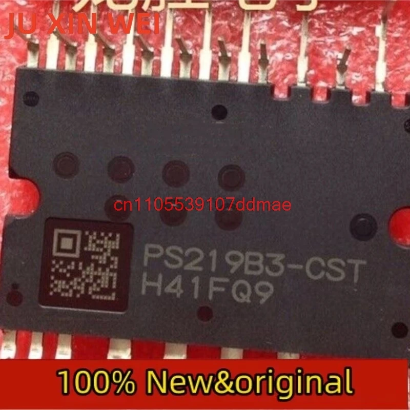 PS219B3 PS219B3-CS …
