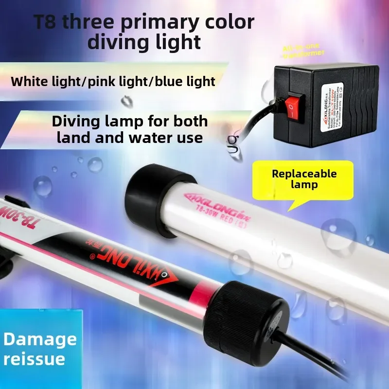ZC fish tank diving lamp grass tank aquarium three primary colors sunlight warm light koi arowana decoration