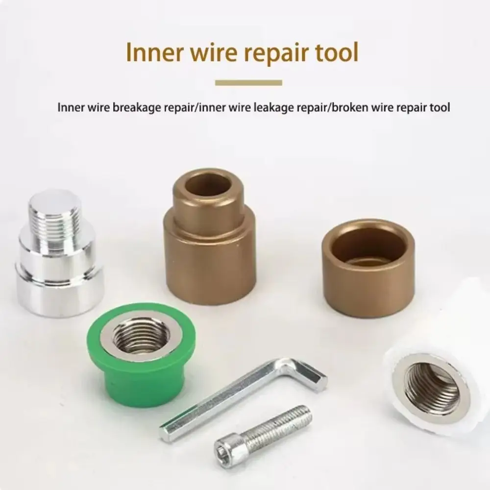 PPR Inner Thread Crack Repair Tool Anti-smashing Inner Tooth Replacement Water Pipe Cracking Wire Removal 1/2 Inch 3/4 Inch