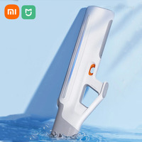 NEW Xiaomi Mijia Pulse Water Gun Large Capacity 9m range Three firing Mode Safe High Pressure Water Gun For childer Adults Play