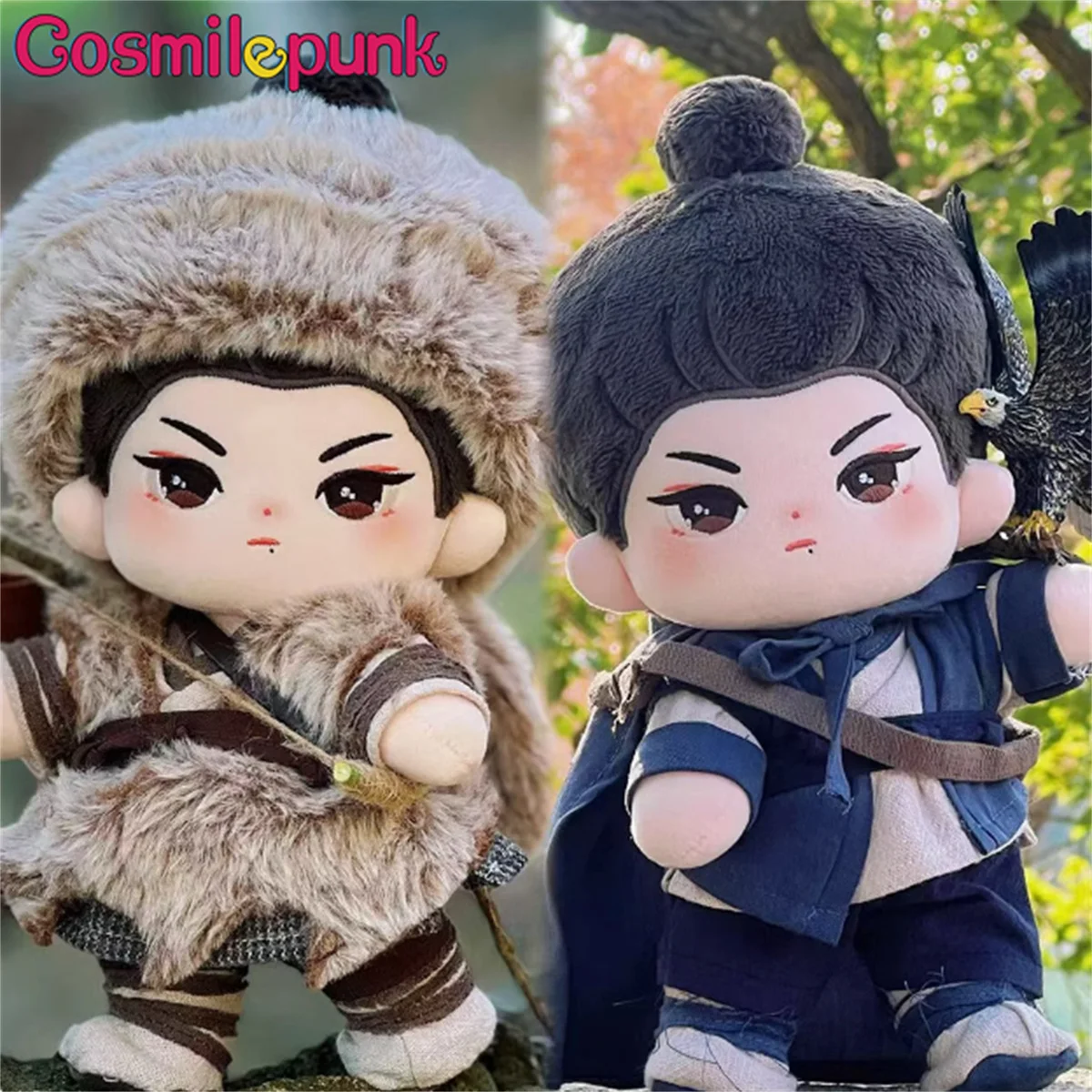 New Xiao Zhan Ancient Clothes For 20cm Plush Doll Clothes Toy Costume Cosplay Cute Fan Gift MDZS GG