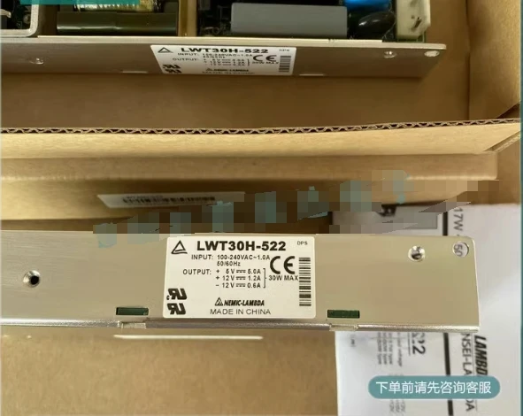 LWT15H-525 asli baru 100%