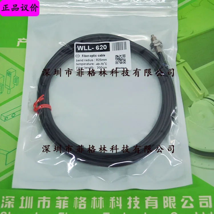 

2025 [Physical Photo] WLL-620 Taiwan Is Proficient In KINTON Fiber Optic Sensor