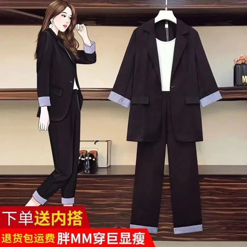 

Fat Sister Shows Thin Covers Meat Set 2023 Spring And Autumn Large Women's Wear Temperament Coat Womens Suits Blazer With Pants