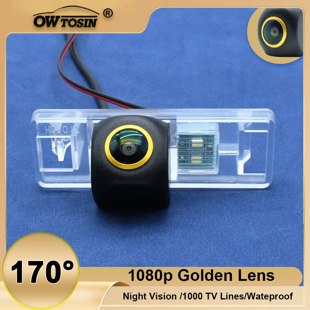 

170° Vehicle AHD 1080P Golden Lens Rear View Camera For Nissan Note/Tone E11 2004 2005 2006 2007 2008-2012 Reversing Car Camera