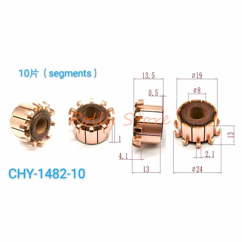 10pcs Hook Type CHY-1482-10 19*8*13(13.5)*10P Electric Motor Commutator Electric Tool