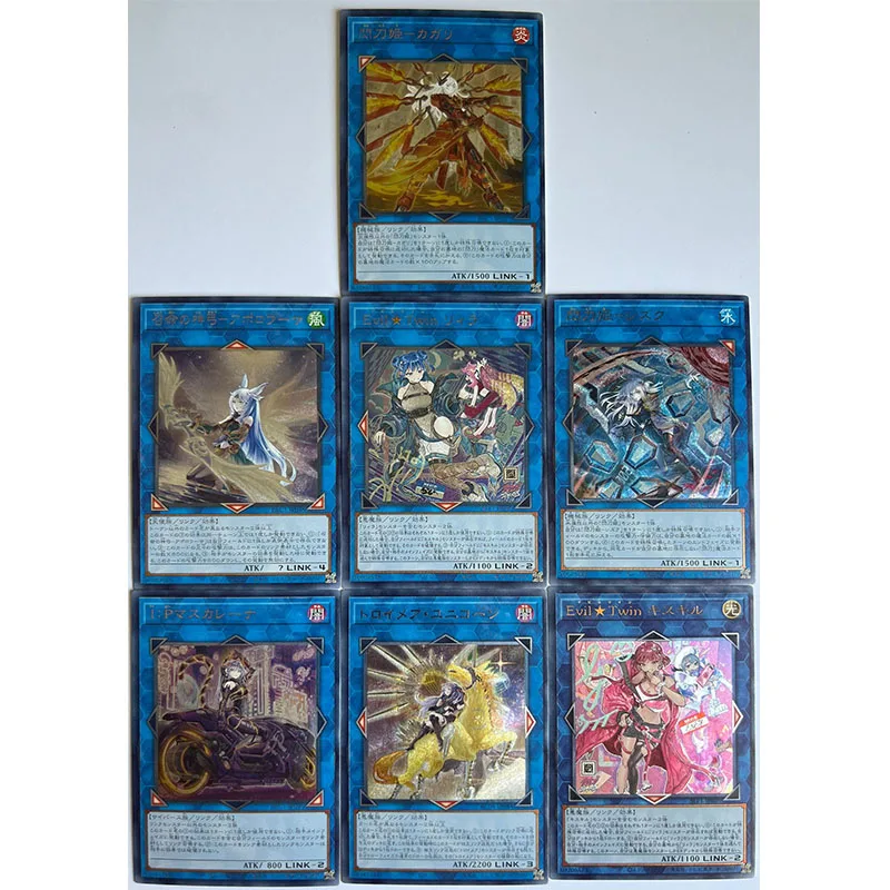 Yu-Gi-Oh Collectible Cards Boys Games Toys Tabletop Games Birthday Gifts DIY Anime Kisara ATEM Ryou Bakura Premium Flash Card