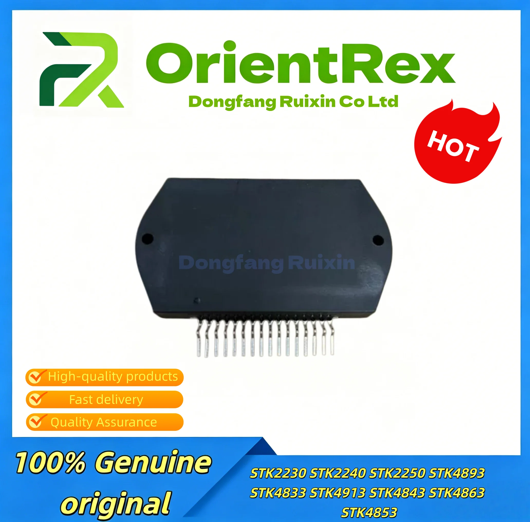 (1piece) 100% New STK2230 STK2240 STK2250 STK4893 STK4833 STK4913 STK4843 STK4863 STK4853