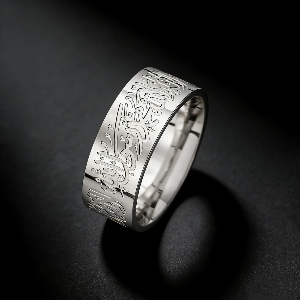 HIPEE Stainless Steel Islamic Rune Engraved Ring, Ayatul Kursi Ring, Muslim Arabic Prayer Religious Jewelry, Eid Gift