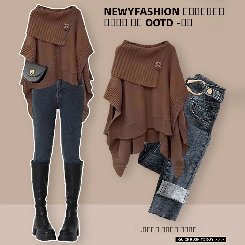 

Sweet Sle Women's Cardigan Sweater Autumn New Irregular Slimming Jeans High Waist Cowl Ne Long Sve Casual Faion