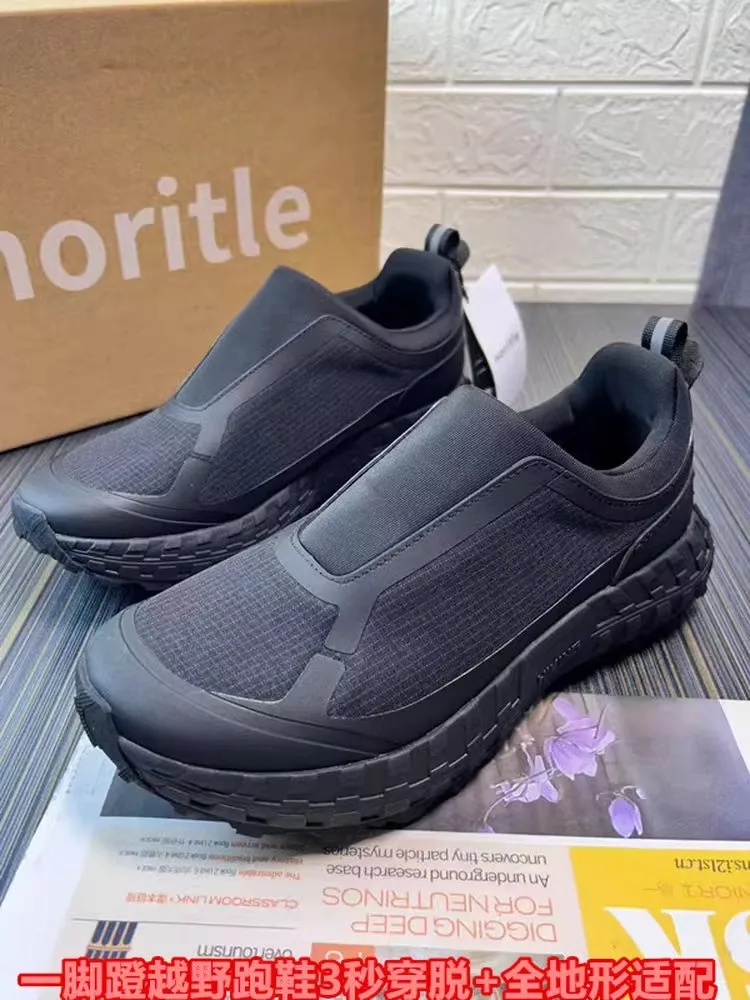 Hot Sale New Breathable, Abrasion-Resistant, Durable, Non-Slip Hiking Boots Lightweight Hiking Boots with Superior Traction