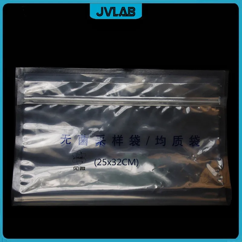 Vertical Sterile Homogeneous Bag With Sealing Strip 25cm*32cm Aseptic Sampling Bag For 2.5L Sampler Homogenization PE Bag 50 EA