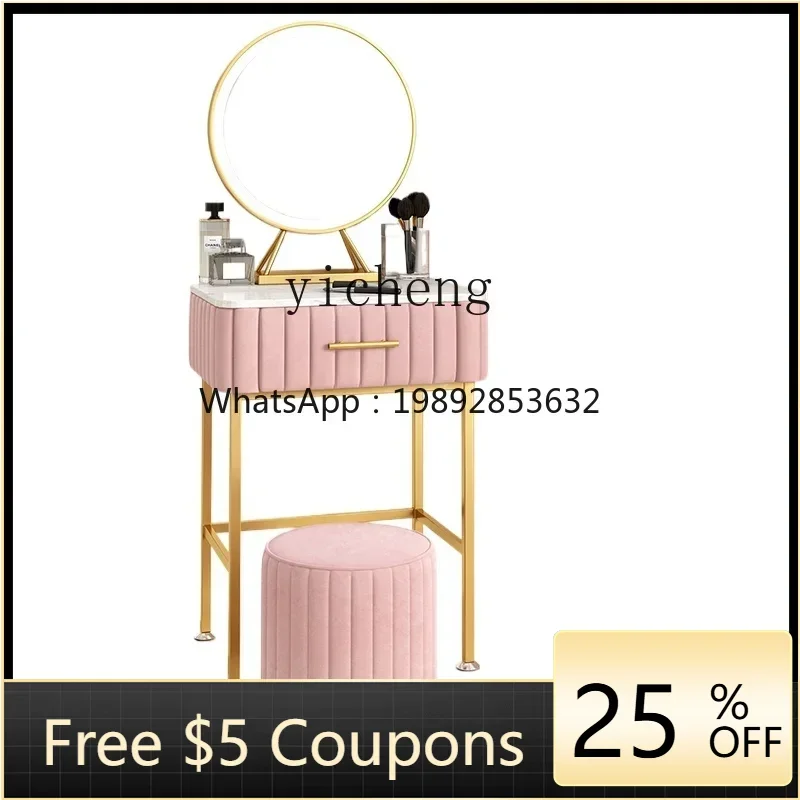 

W3-5 Nordic bedside table dresser simple small bedroom marble makeup table modern economical