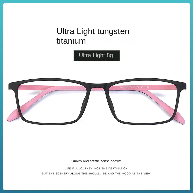 Pure Titanium Myopia Glasses for Can Be Equipped with A Large Frame and Ultra-light with Rubber Titanium Frame Tungsten Carbon