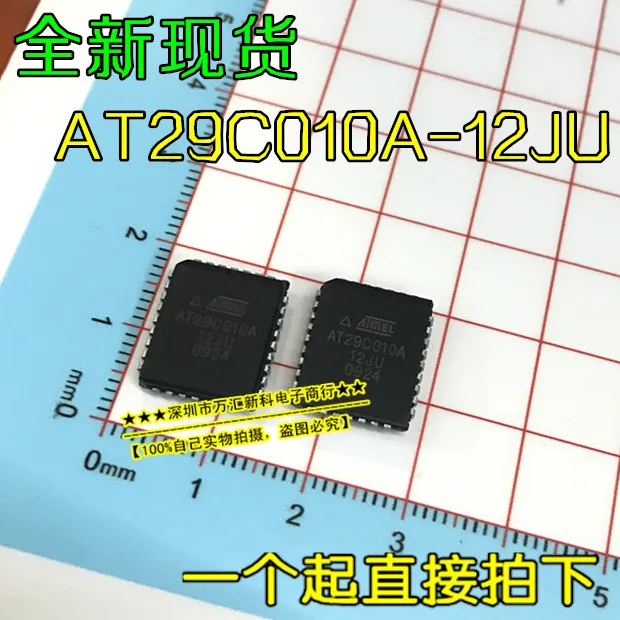 

10 шт. оригинальная новая фотосессия/JI PLCC