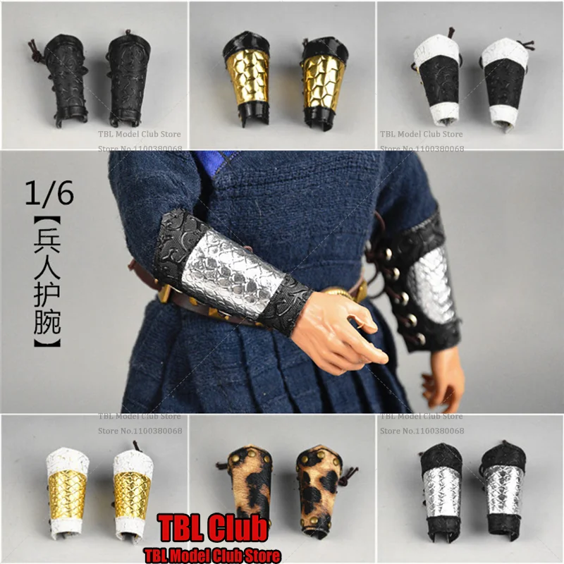 

1/6 Scale Male Accessory Leopard Patterned Snake Skin Wrist Guard For 12-inch WorldBox AT020 303toys haoyutoys Figure Soldier