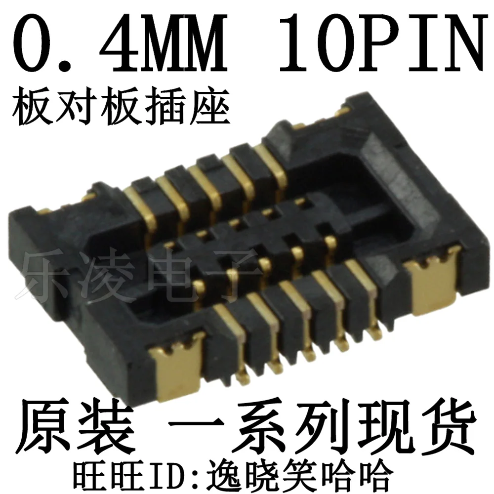Free shipping   BM10NB(0.8)-10DS-0.4V     10P   0.4MM 10PIN    10PCS
