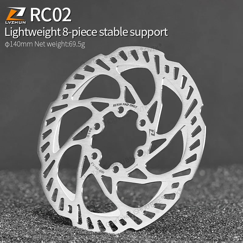 LVZHUN BIKE bike brake discs 140/160/180/203mm Three-layer heat dissipation Ultra-light  for Shimano SRAM FORGWAKE bike parts