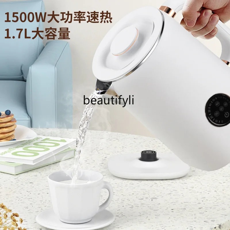 Бытовой интеллектуальный электрический чайник большой емкости с автоматической многоступенчатой температурой