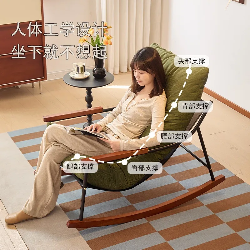 

Rental house single lazy sofa, reclining rocking chair, living room balcony light luxury soft bag