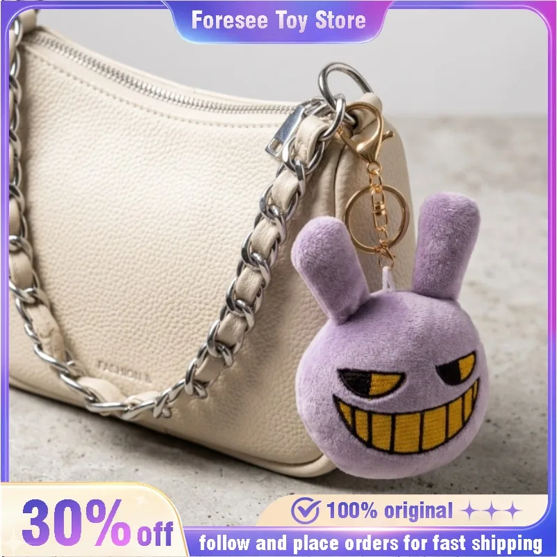 FOR Jax Plush Keychain Cute Doll Pendant Soft Cartoon Bag Accessories Stuffed Anime Exquisite Collectible Daily Ornament Gifts