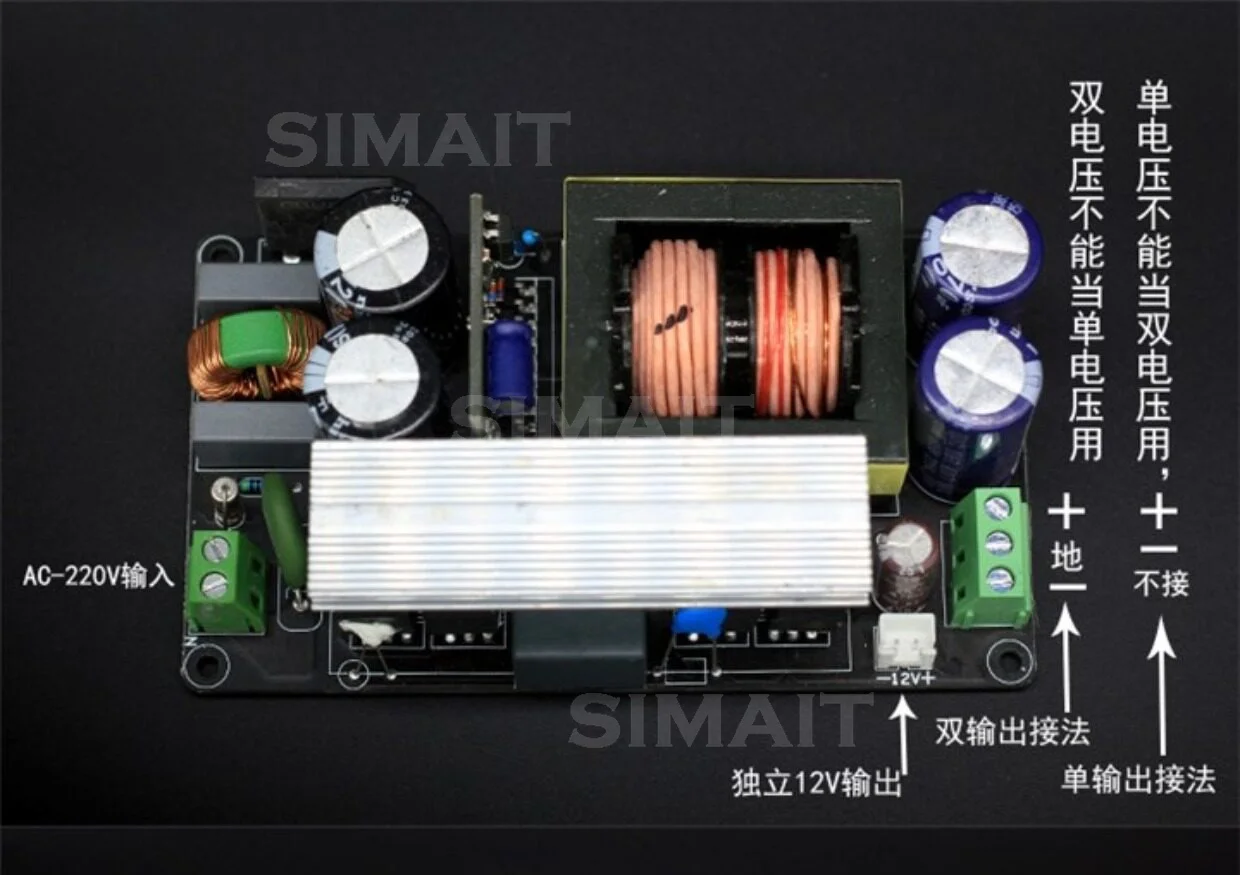 DL-P600 600W LLC Switch Power Supply | Single/Dual Output ±24V to ±80V for HiFi Amplifier