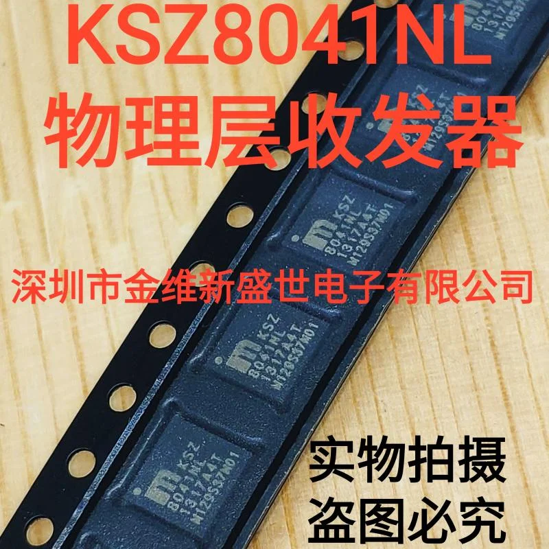 1 Stuks Max883csa Max883 Gloednieuw Echt Product: SOIC-8