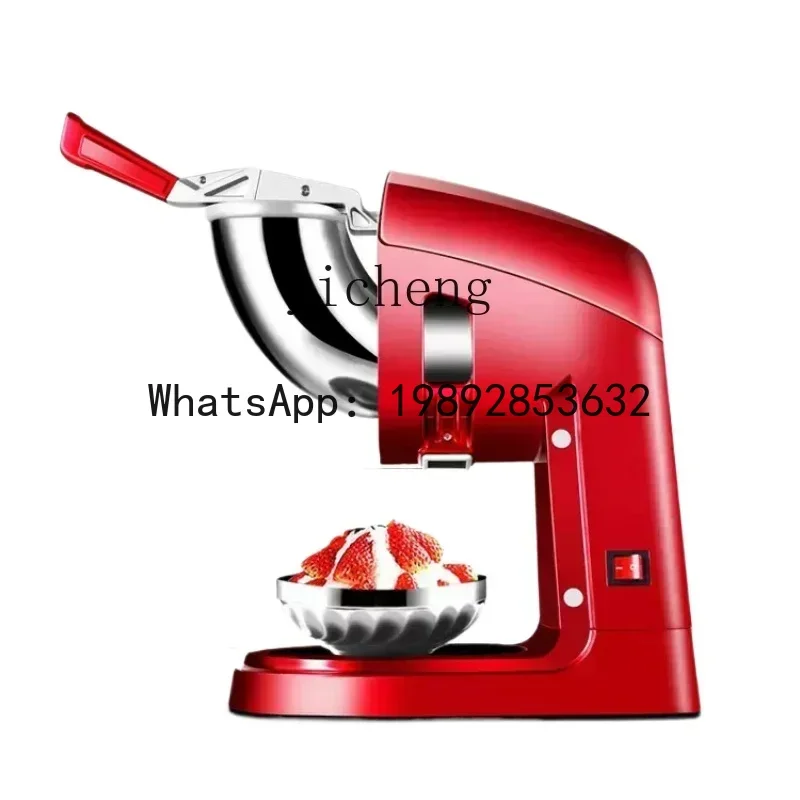 S5  Ice Crusher Small Commercial Electric Household Automatic Milk Tea Shop Slush Machine Ice Crusher