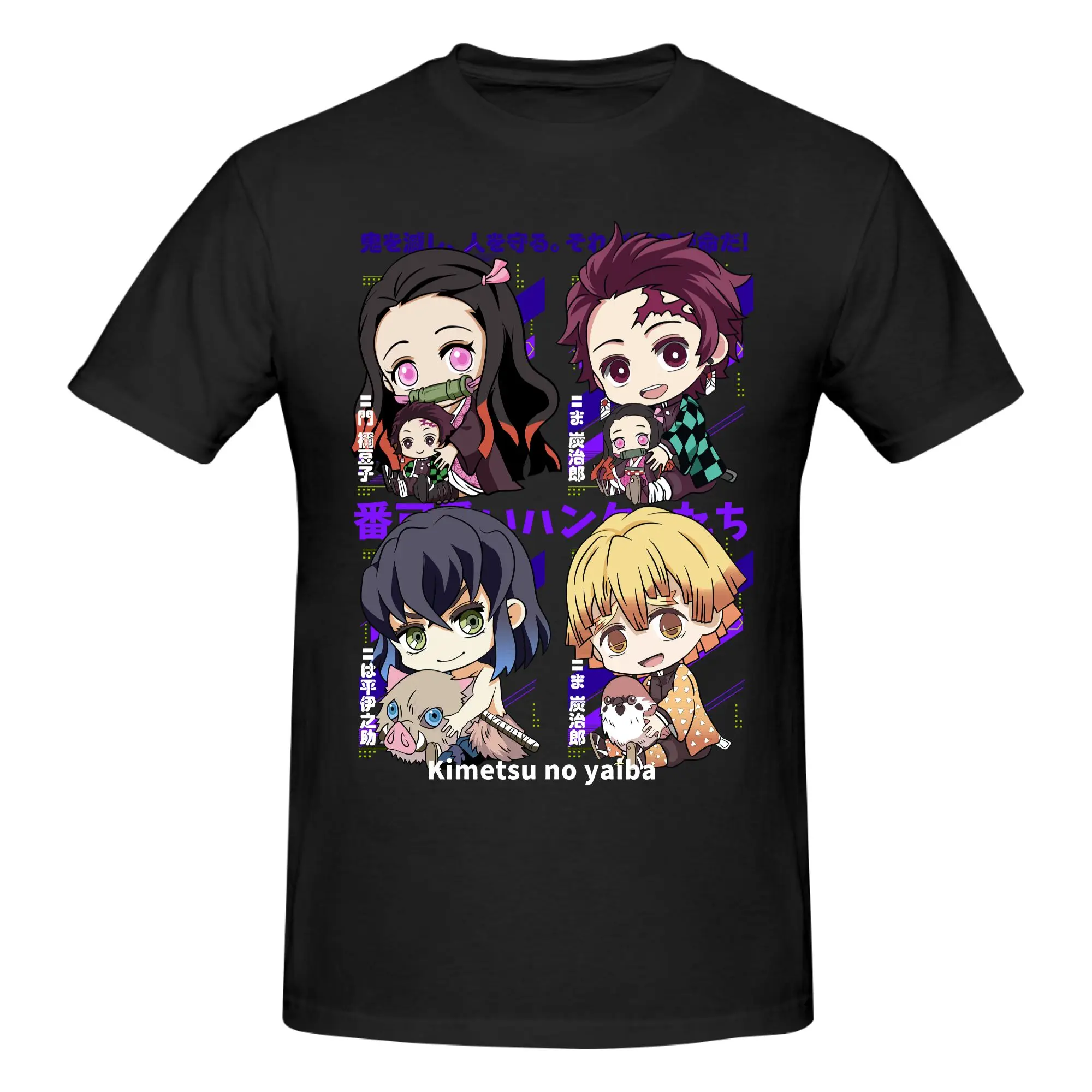 

Футболки Demon Slayer: хлопковые, повседневные, с круглым вырезом, с принтом Кокушибо Токито, уличная одежда, лето 2026