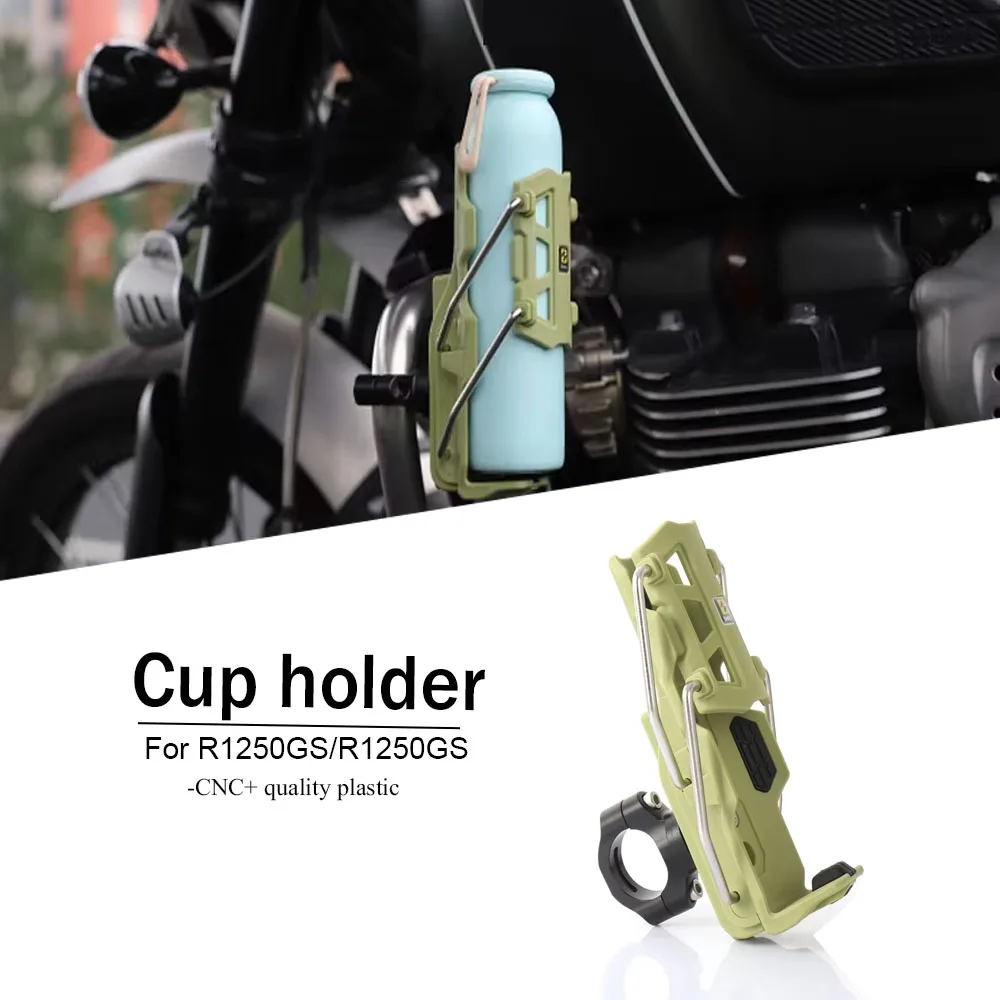 

For BMW R1250GS R 1250 GS R1200GS Adventure R1200GS ADV Motorcycle CNC Beverage Water Bottle Cage Drink Cup Holder