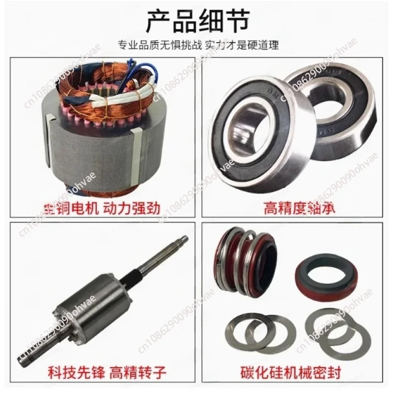 Chemical Self Suction Centrifugal Sewage Pump 220V 380V Alkali Resistant Industrial Plastic Submerged Pumps