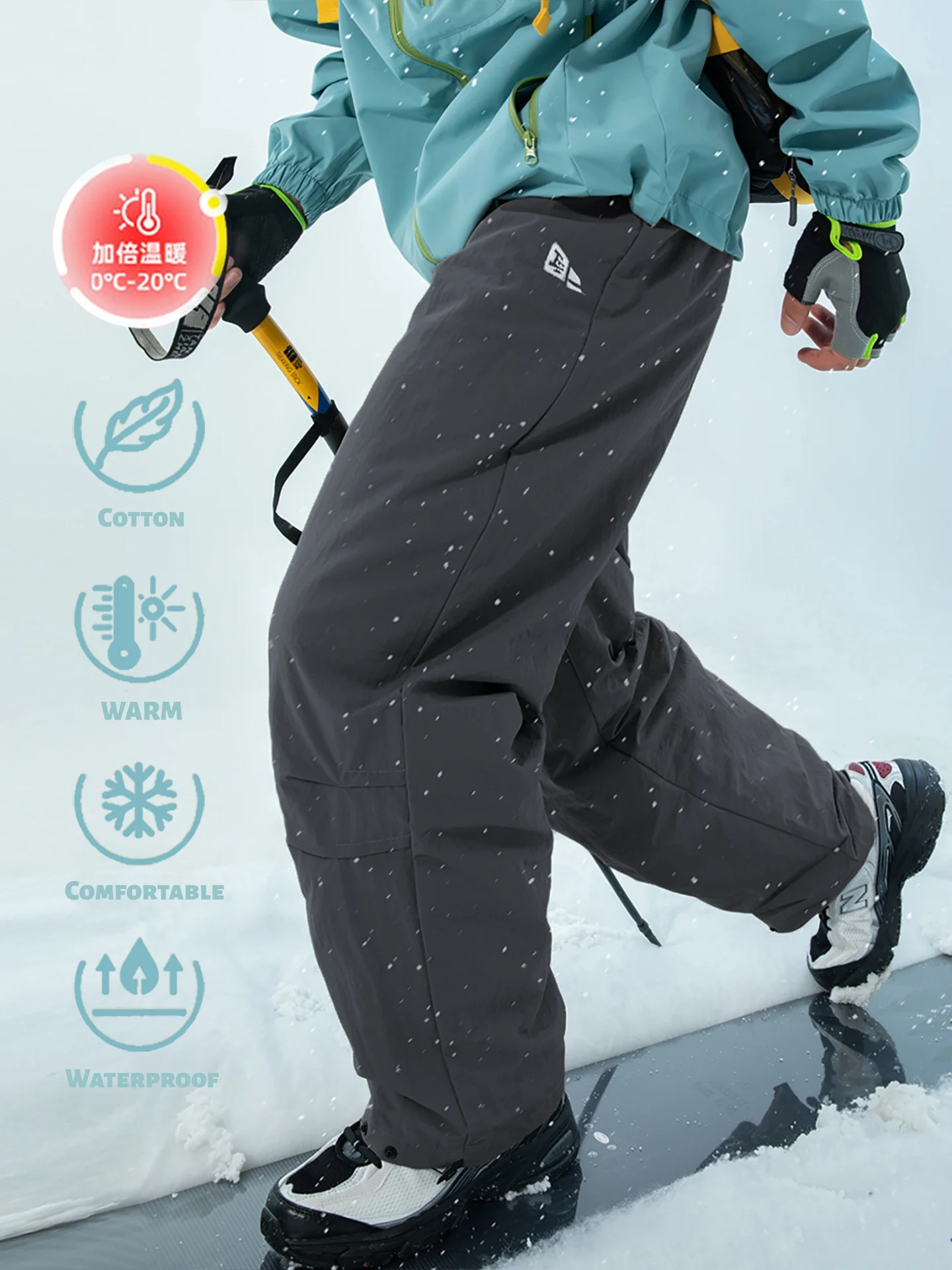 

Functional Outdoor Water-Resistant Cotton Pants for Men Warm Workwear Casual Pants Thickened Long Pants