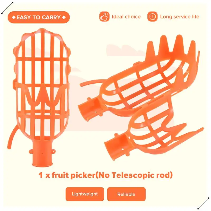 منتقي الفاكهة على ارتفاعات عالية بدون عمود قطعة واحدة من منتقي البلاستيك بدون قطب أداة التقاط الفاكهة للحديقة