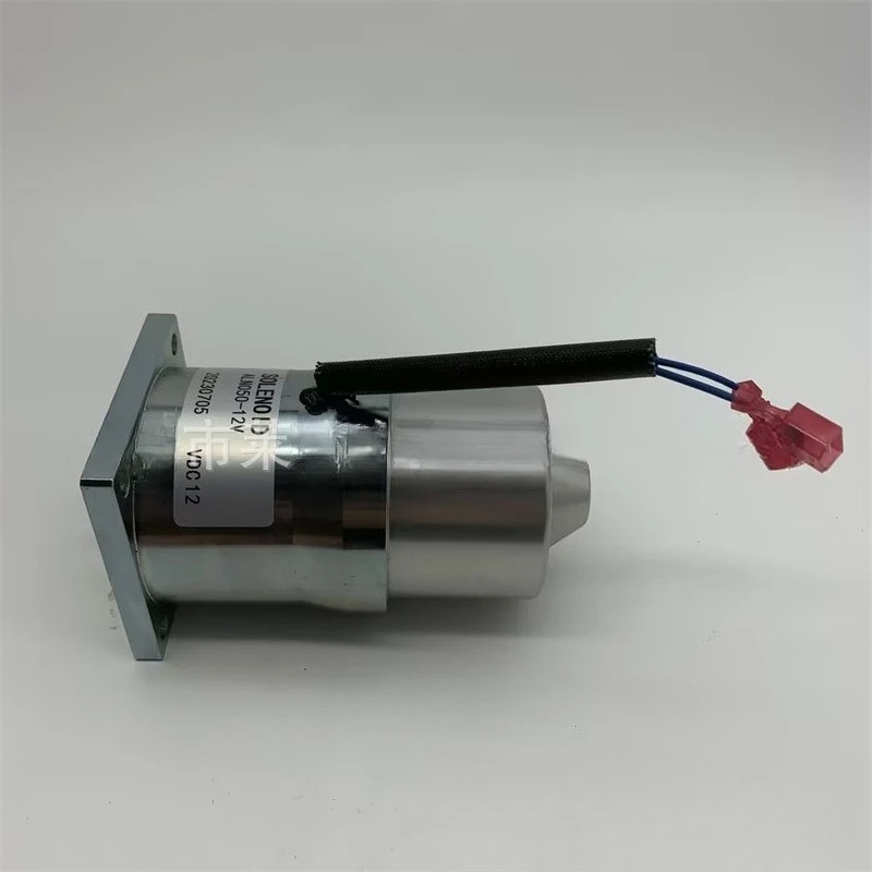 

12V Actuator DC10502-000-012