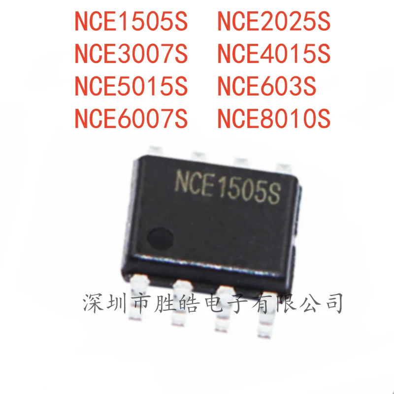 

(10PCS) NEW NCE1505S / NCE2025S / NCE3007S / NCE4015S / NCE5015S / NCE603S / NCE6007S / NCE8010S SOP-8 Integrated Circuit