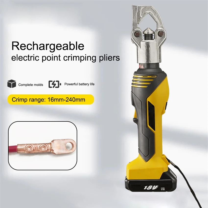 HHZD-240DY Electric Crimping Pliers Rechargeable Crimping Tool Copper Aluminum Terminal Crimping Pliers 220V 16-240mm² 18v/2.0Ah