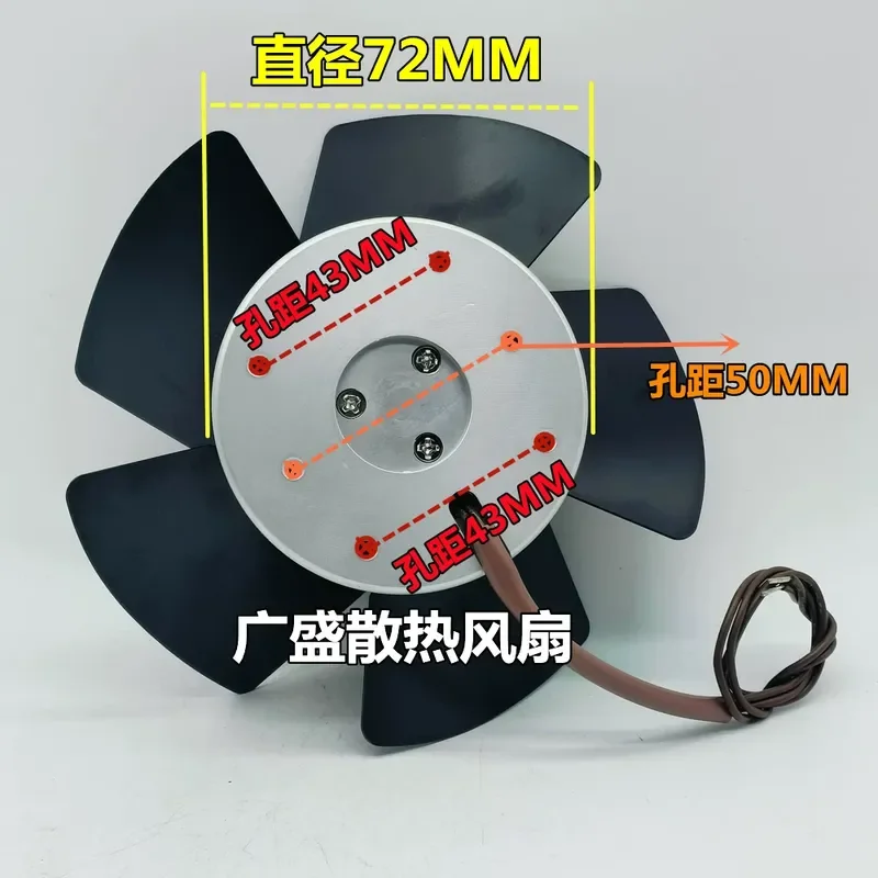 For New generation spindle motor AC220V KS135EMRE23 large air volume all-metal frameless fan cooling fan