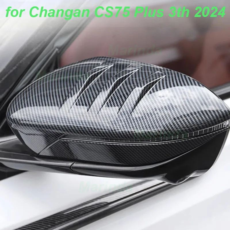 

Car Rearview Mirror Cover for Changan CS75 Plus 3th 2024 Reverse Mirror Anti-collision Shell Decorative Exterior Accessories