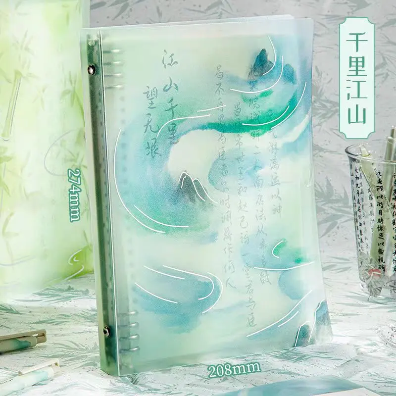 1Piece 8-Hole B5 Transparent PVC Cover Loose-leaf Book Student Handbook Shell  PP Shell Notebook Cover Budget Binder Supplies