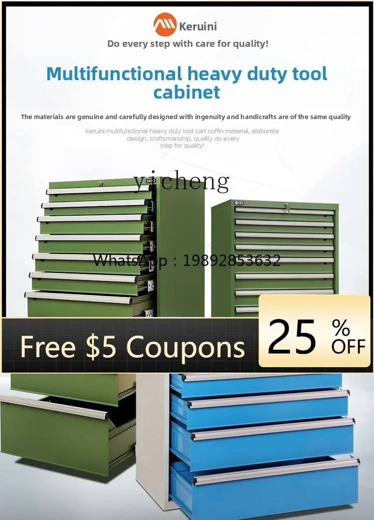 

ZZ hardware tool cabinet auto repair multi-function trolley multi-layer drawer mobile tool cart