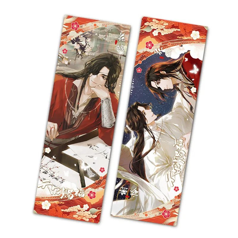 4 pezzi Anime Heaven benedizione ufficiale segnalibro periferico biglietto Laser Tian Guan Ci Fu Xie Lian Hua Cheng segnalibri